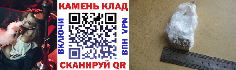 ГАШ хэш  Макаров 