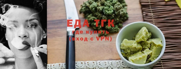 кокаин Ладушкин