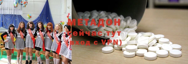 mdpv Белокуриха