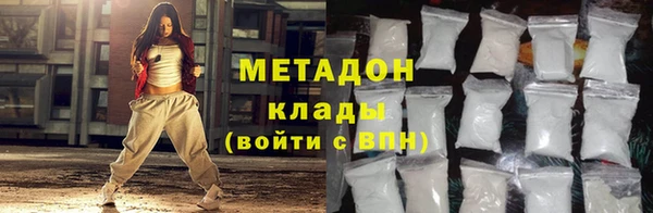 гашиш Лабытнанги