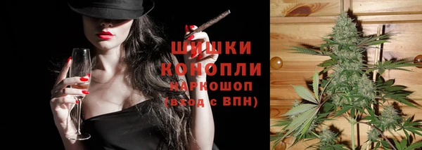 кокаин Ладушкин