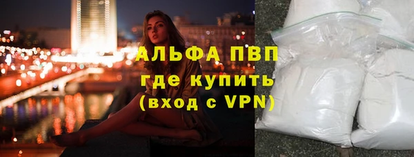 кокаин Ладушкин