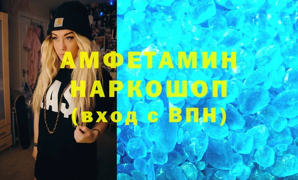 кокаин Ладушкин