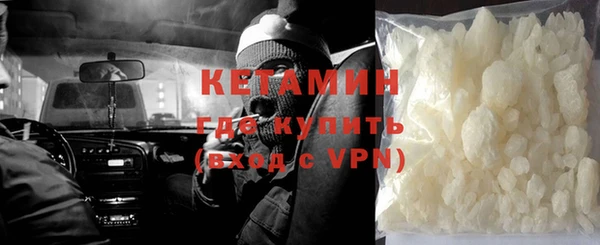 гашиш Лабытнанги