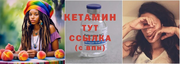 кокс Лагань