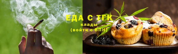 ПСИЛОЦИБИНОВЫЕ ГРИБЫ Данков