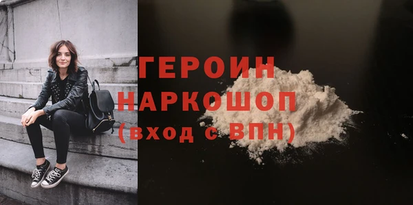 гашик Липки