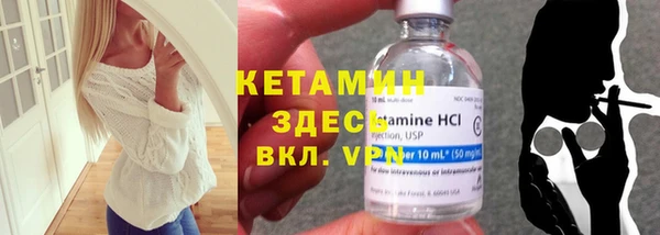 кокс Лагань