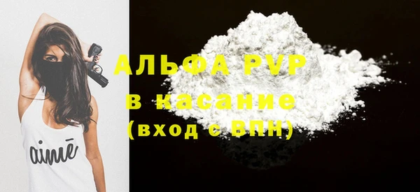 ПСИЛОЦИБИНОВЫЕ ГРИБЫ Данков