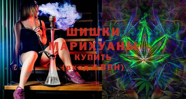 кокаин Ладушкин
