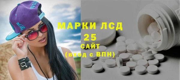 гашиш Лабытнанги