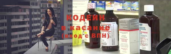 гашиш Лабытнанги