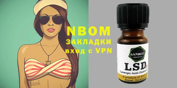 кокс Лагань