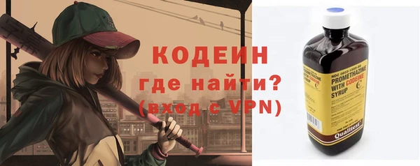 кокс Лагань