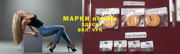 прущая мука Кукмор