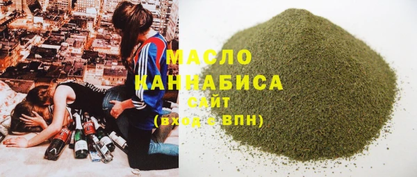 кокаин Ладушкин