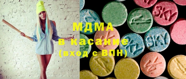 гашиш Лабытнанги