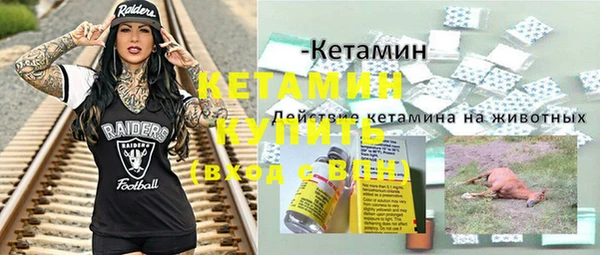 кокс Лагань