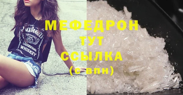 кокс Лагань