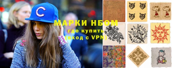 кокс Лагань
