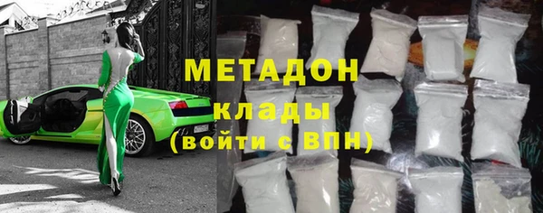 кокс Лагань