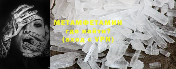 гашик Липки