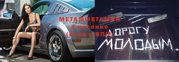 кокс Лагань
