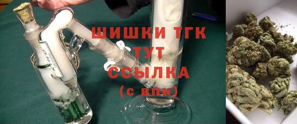 кокаин Ладушкин