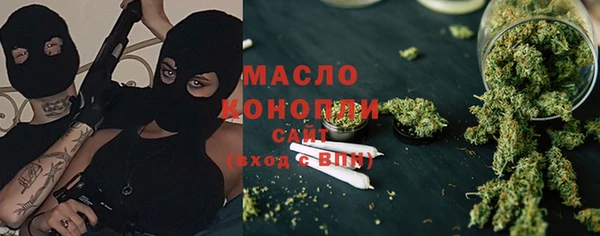 гашиш Лабытнанги