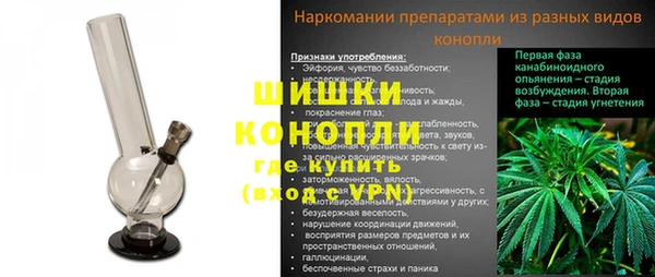кокс Лагань