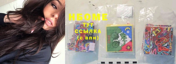 кокаин Ладушкин