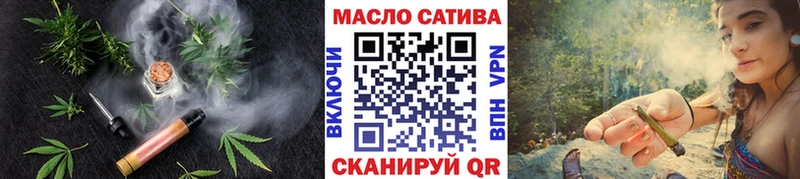 сайты даркнета наркотические препараты  Макаров  ТГК вейп с тгк 