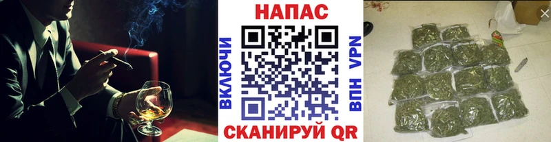 наркошоп  Макаров  Бошки Шишки конопля 